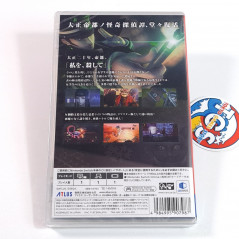 RAIDOU Remastered Switch Japan Edition New (Persona Shin Megami Tensei)