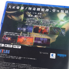 RAIDOU Remastered PS5 Japan Edition New (Persona Shin Megami Tensei)