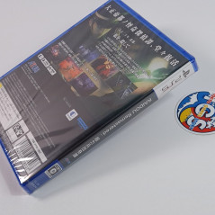 RAIDOU Remastered PS5 Japan Edition New (Persona Shin Megami Tensei)