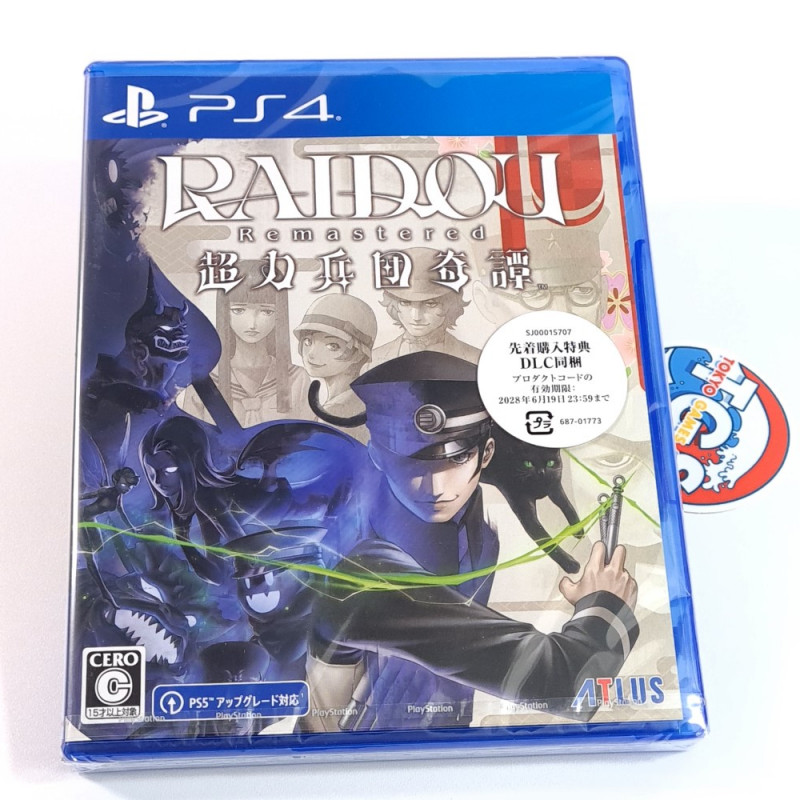 RAIDOU Remastered PS4 Japan Edition New (Persona Shin Megami Tensei)