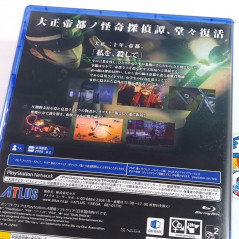 RAIDOU Remastered PS4 Japan Edition New (Persona Shin Megami Tensei)