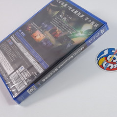 RAIDOU Remastered PS4 Japan Edition New (Persona Shin Megami Tensei)