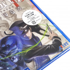 RAIDOU Remastered PS4 Japan Edition New (Persona Shin Megami Tensei)