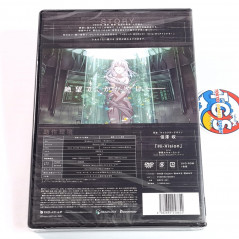 VIRTUAL GIRL @ WORLD'S END Windows PC Japan (Multi-Languages/Visual Novel) New
