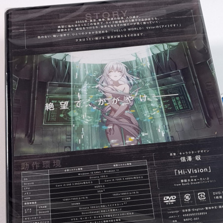 VIRTUAL GIRL @ WORLD'S END Windows PC Japan (Multi-Languages/Visual Novel) New