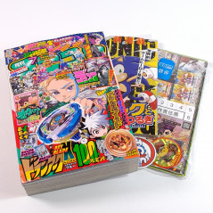 Japanese Monthly Magazine CoroCoro Comic July 2025 Issue +BonusSet New