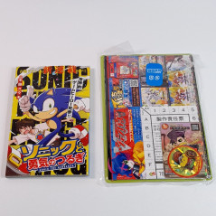 Japanese Monthly Magazine CoroCoro Comic July 2025 Issue +BonusSet New