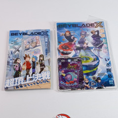Japanese Monthly Magazine CoroCoro Comic July 2025 Issue +BonusSet New