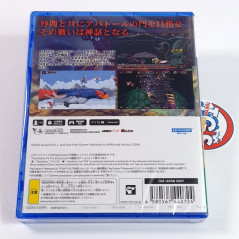 Abathor PS5 Japan New [Game in Multi-Languages/Platform-Action] Playstation 5