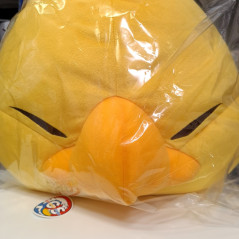 Final Fantasy XIV FF Plush Cushion Fat Chocobo Peluche SQUARE ENIX Japan New