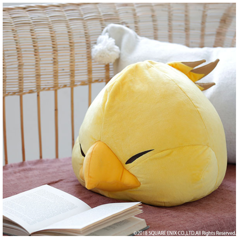 Final Fantasy XIV FF Plush Cushion Fat Chocobo Peluche SQUARE ENIX Japan New Final Fantasy XIV FF Plush Cushion Fat Chocobo Peluche SQUARE ENIX Japan New