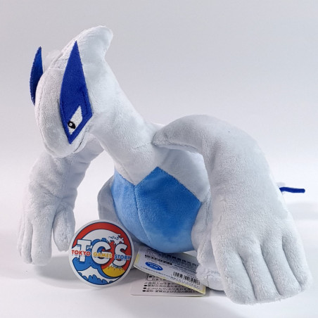 Pokemon All Star Collection Plush Lugia (25CM) Plush Peluche Japan New