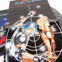 Space Cobra Wonder Special Original Soundtrack LP Vinyl Record (Vinyle) Japan Official OST w/ Obi (CX-7094)