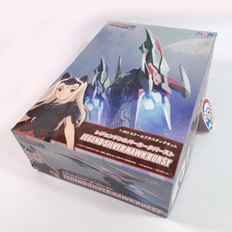 Darius Burst CS Core +: Legend Silver Hawk Burst 1/60 Scale Plastic Model Kit Japan New Darius Burst CS Core +: Legend Silver Hawk Burst 1/60 Scale Plastic Model Kit Japan New
