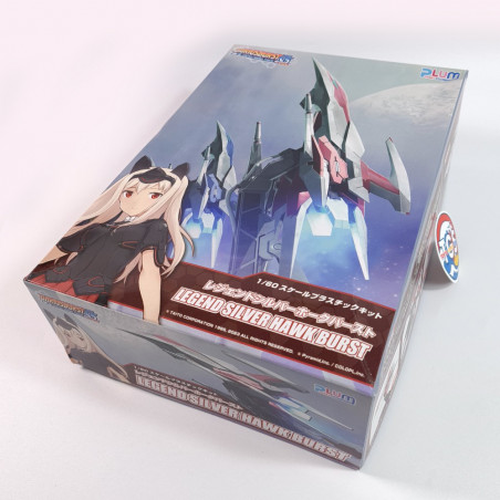 Darius Burst CS Core +: Legend Silver Hawk Burst 1/60 Scale Plastic Model Kit Japan New
