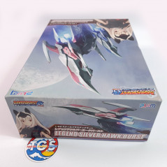 Darius Burst CS Core +: Legend Silver Hawk Burst 1/60 Scale Plastic Model Kit Japan New