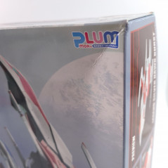 Darius Burst CS Core +: Legend Silver Hawk Burst 1/60 Scale Plastic Model Kit Japan New
