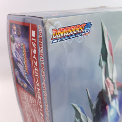 Darius Burst CS Core +: Legend Silver Hawk Burst 1/60 Scale Plastic Model Kit Japan New