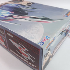 Darius Burst CS Core +: Legend Silver Hawk Burst 1/60 Scale Plastic Model Kit Japan New