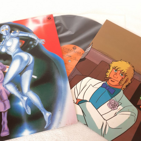 Space Cobra See You Again Original Soundtrack LP Vinyl Record (Vinyle) Japan Official OST w/ Obi (CX-7106)