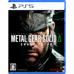 Metal Gear Solid Delta: Snake Eater PS5 Japan (Action Adventure) Preorder/Précommande