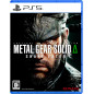 Metal Gear Solid Delta: Snake Eater PS5 Japan (MGS/Action Adventure) Preorder/Précommande