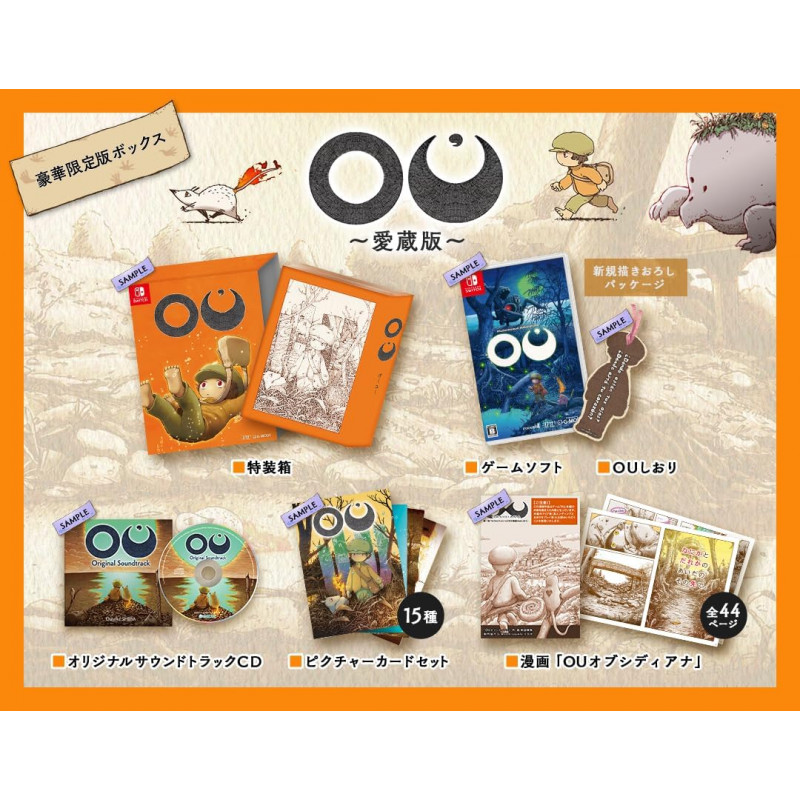 OU Collector's Edition Nintendo Switch Japan (Multi-Langauges/Adventure) Preorder/Précommande