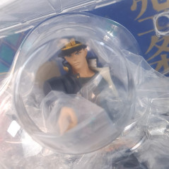 JoJo's Bizarre Adventure Stardust Crusaders: Pop Up Parade Kujo Jotaro
