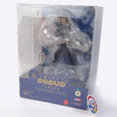 JoJo's Bizarre Adventure Stardust Crusaders: Pop Up Parade Kujo Jotaro