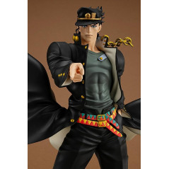 JoJo's Bizarre Adventure Stardust Crusaders: Pop Up Parade Kujo Jotaro