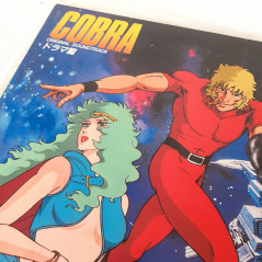 Space Cobra Drama Original Soundtrack Double LP Vinyl Record (Vinyle) Japan Official OST (JBX-2026-7)