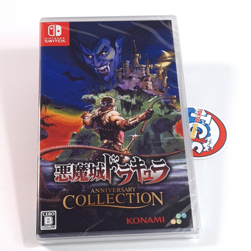 Akumajou Dracula Castlevania Anniversary Collection Switch Japan [Game in English/SuperDeluxe] New