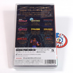 Akumajou Dracula Castlevania Anniversary Collection Switch Japan [Game in English/SuperDeluxe] New