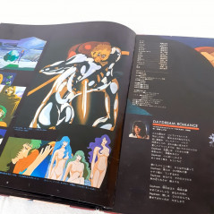 Space Cobra Drama Original Soundtrack Double LP Vinyl Record (Vinyle) Japan Official OST (JBX-2026-7)