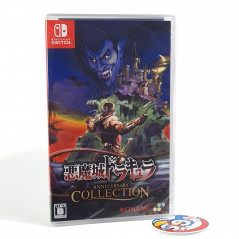 Akumajou Dracula Castlevania Anniversary Collection Switch Japan [Game in English/SuperDeluxe] New