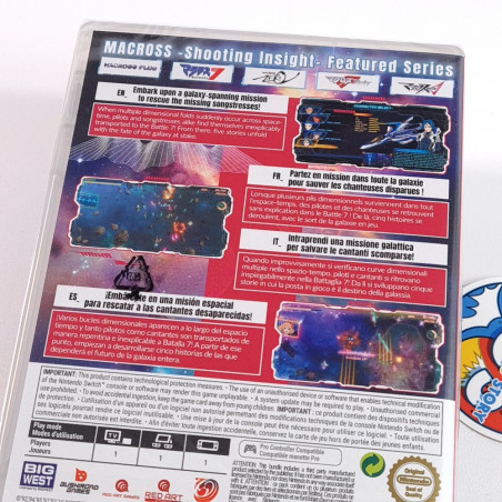 MACROSS Shooting Insight Switch Red Art Games New [Robotech/Shmup/Shoot'em Up]