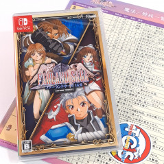 Farland Saga I & II Saturn Tribute Nintendo Switch Japan (RPG) New