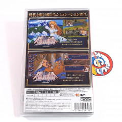 Farland Saga I & II Saturn Tribute Nintendo Switch Japan (RPG) New