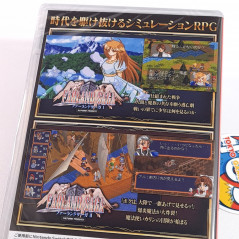 Farland Saga I & II Saturn Tribute Nintendo Switch Japan (RPG) New