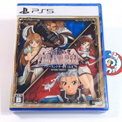 Farland Saga I & II Saturn Tribute PS5 Japan (RPG) New
