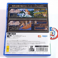 Farland Saga I & II Saturn Tribute PS5 Japan (RPG) New
