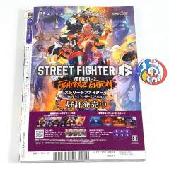 V-Jump [August 2025] Japanese Magazine NEW with VJ Limited Cards! Naruto, Boruto, Dragon Ball Super...