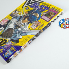 V-Jump [August 2025] Japanese Magazine NEW with VJ Limited Cards! Naruto, Boruto, Dragon Ball Super...