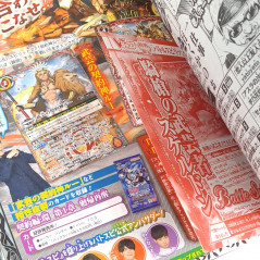 V-Jump [August 2025] Japanese Magazine NEW with VJ Limited Cards! Naruto, Boruto, Dragon Ball Super...