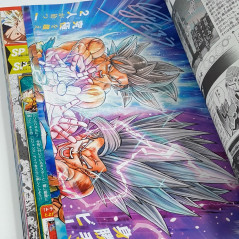V-Jump [August 2025] Japanese Magazine NEW with VJ Limited Cards! Naruto, Boruto, Dragon Ball Super...