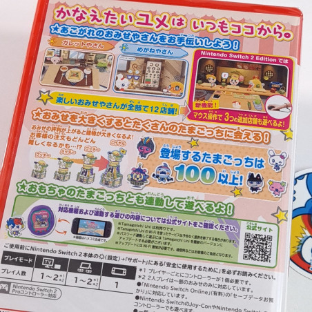 Tamagotchi Plaza Nintendo Switch 2 Japan [GAME CART / Multi-Language] New