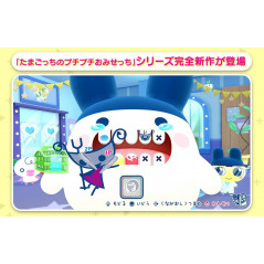 Tamagotchi Plaza Nintendo Switch 2 Japan [GAME CART / Multi-Language] New