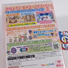 Tamagotchi Plaza Nintendo Switch Japan New [Game in English]