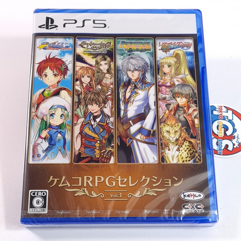 Kemco RPG Selection Vol. 3 PS5 Japan New (4 RPG Games) PlayStation 5
