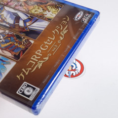 Kemco RPG Selection Vol. 3 PS5 Japan New (4 RPG Games) PlayStation 5